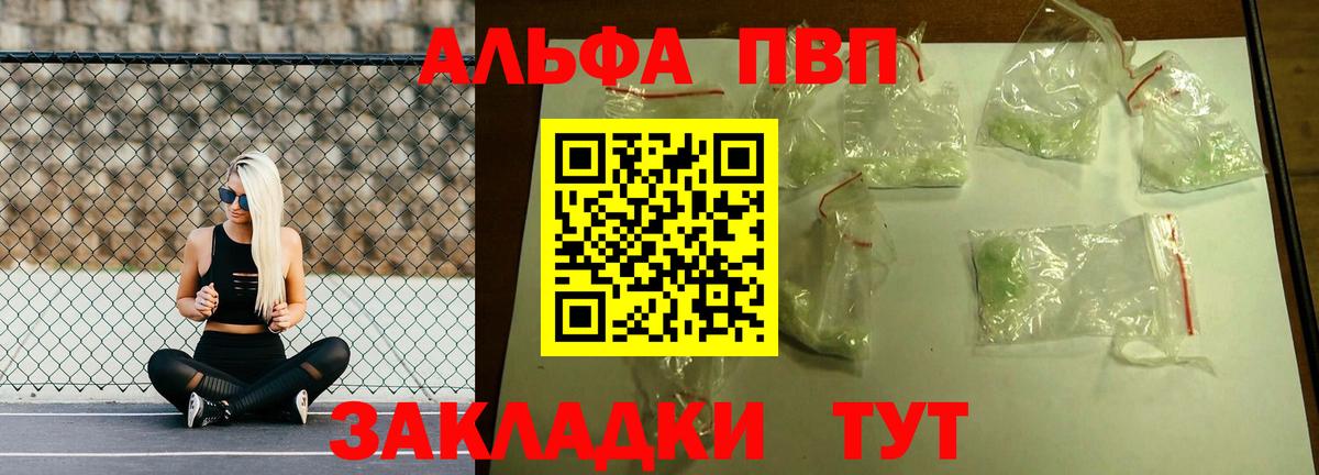 Конопля Кизляр