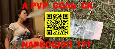 mix Краснодар