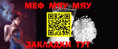 mix Краснодар