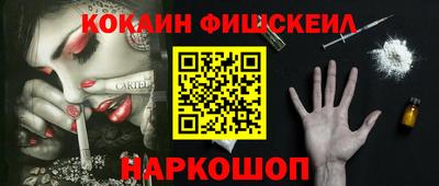mix Краснодар