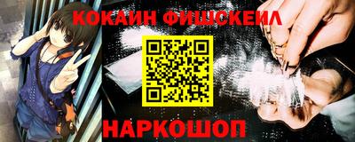 круглые Краснознаменск