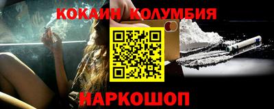 круглые Краснознаменск