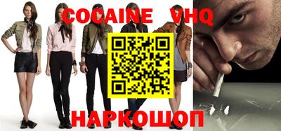 mix Краснодар