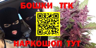 mix Краснодар