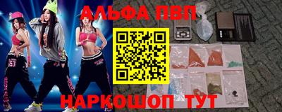 mix Краснодар