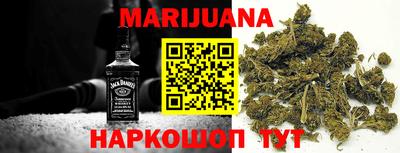 mix Краснодар