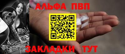 mix Краснодар