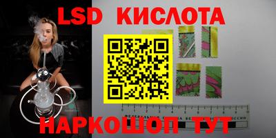 круглые Краснознаменск