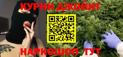 круглые Краснознаменск