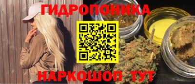 круглые Краснознаменск