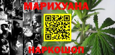 mix Краснодар