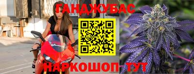 круглые Краснознаменск