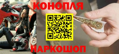 круглые Краснознаменск