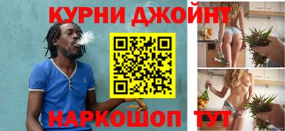 mix Краснодар
