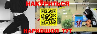 круглые Краснознаменск