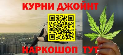 mix Краснодар