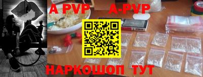 круглые Краснознаменск