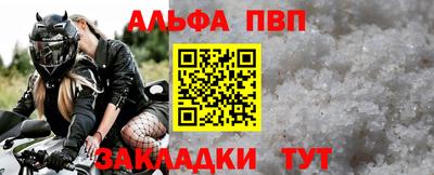 mix Краснодар