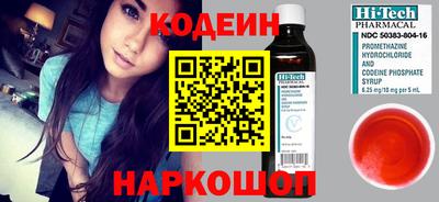 mix Краснодар