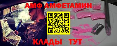 круглые Краснознаменск