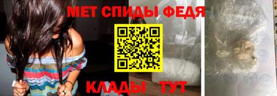 тгк Краснокаменск
