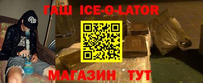 mix Краснодар
