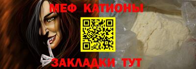 круглые Краснознаменск