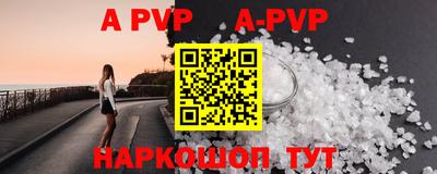 mix Краснодар